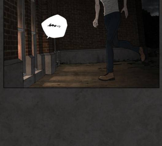 화이트 블러드 34화 2