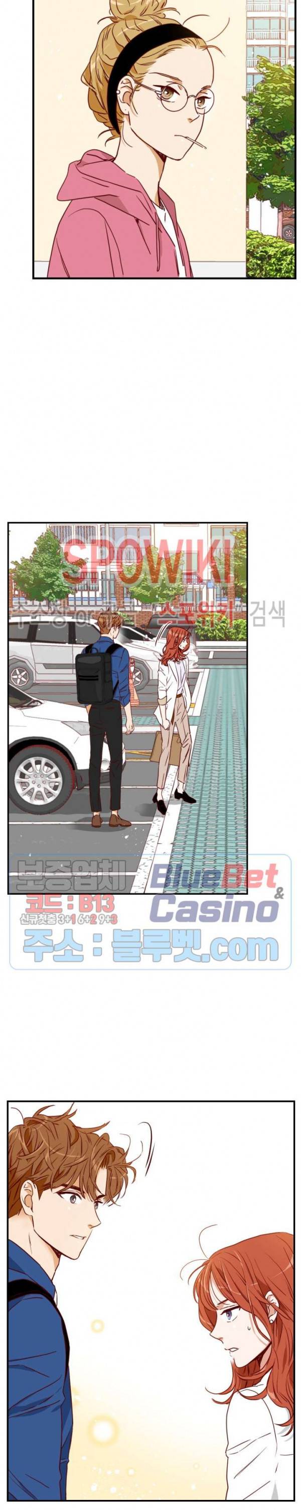 24분의 1 로맨스 16화 5