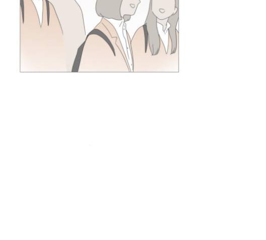 너의 미소가 함정 27화 4
