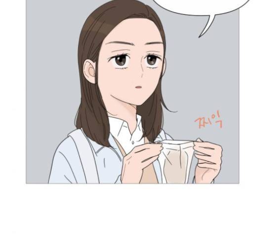 너의 미소가 함정 27화 6