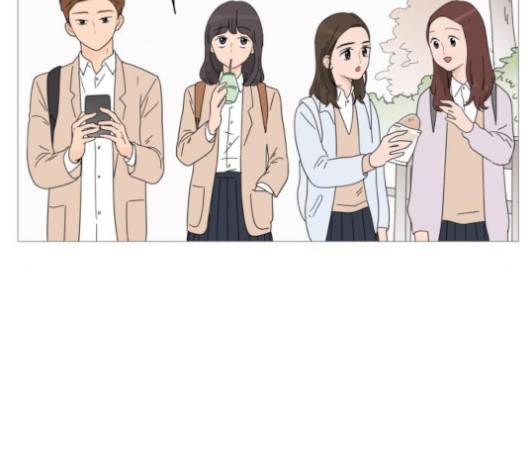 너의 미소가 함정 27화 8