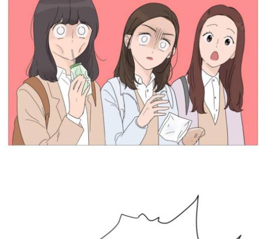 너의 미소가 함정 27화 16
