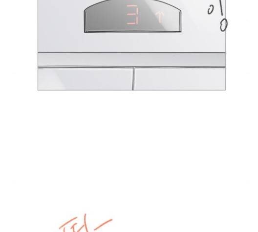 너의 미소가 함정 27화 21