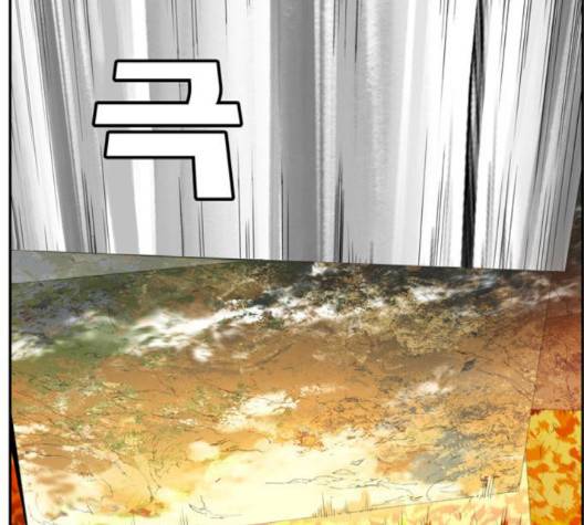 갓 오브 하이스쿨 480화 14