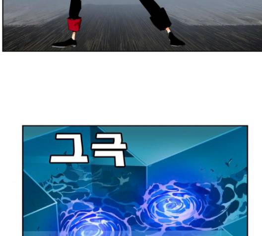 갓 오브 하이스쿨 480화 19
