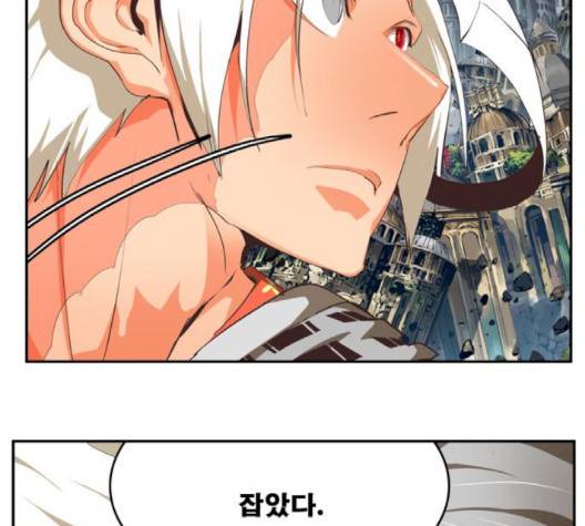 갓 오브 하이스쿨 480화 32