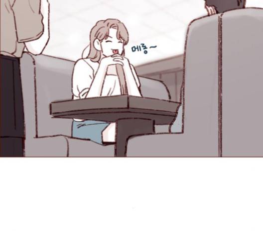 홍시는 날 좋아해! 131화 73