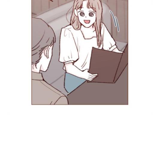 홍시는 날 좋아해! 131화 75