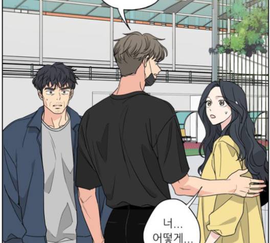 맘마미안 58화 3