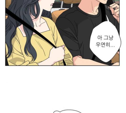 맘마미안 58화 18
