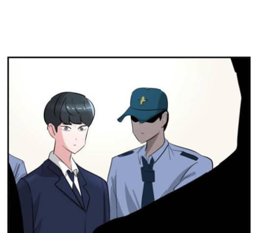 사장님을 잠금해제 25화 28