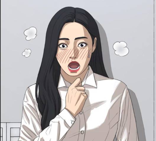 인생존망 44화 39