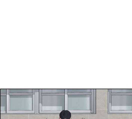 인생존망 44화 44