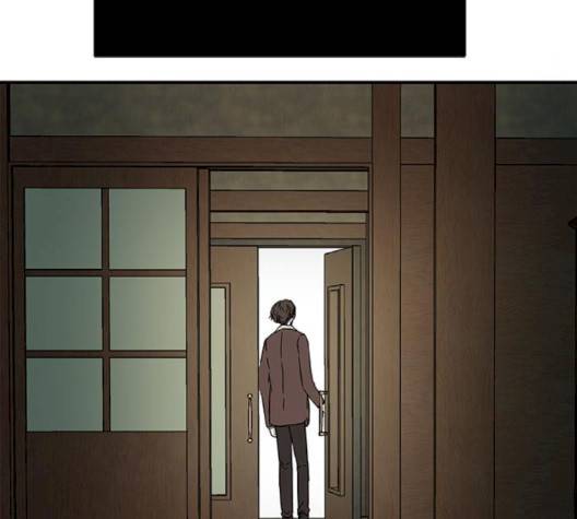 올가미(네이버) 54화 36