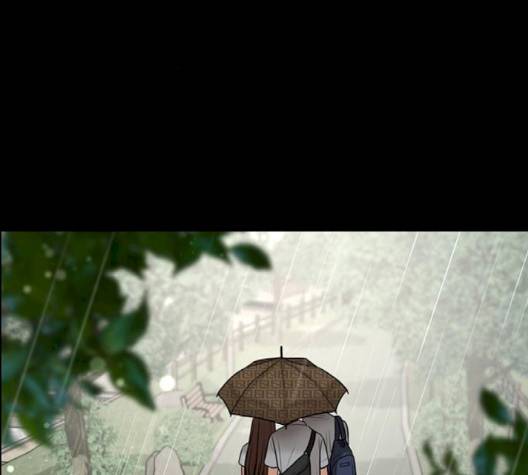 여신강림   123화 2