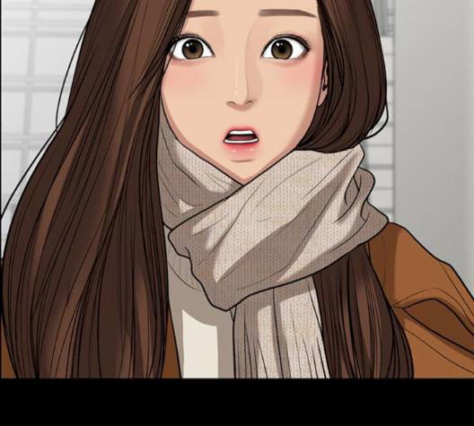 여신강림   123화 13