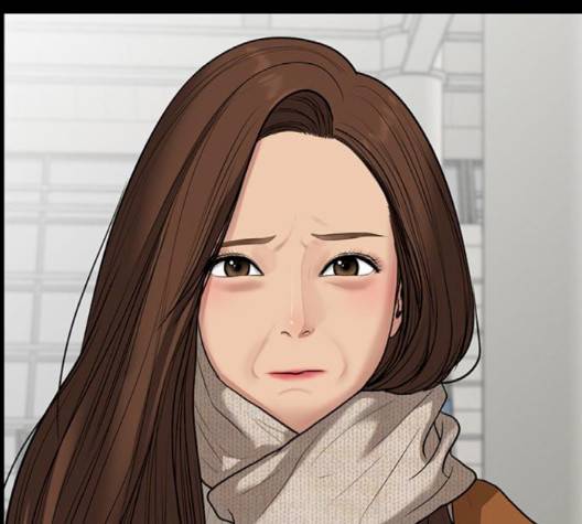 여신강림   123화 14