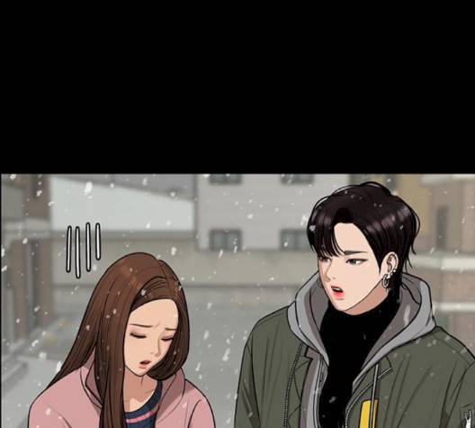 여신강림   123화 31