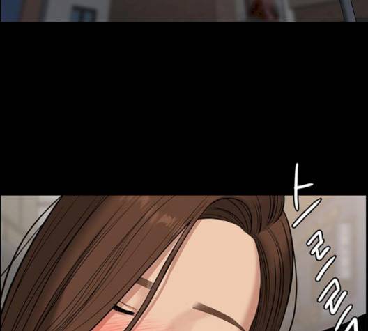 여신강림   123화 148