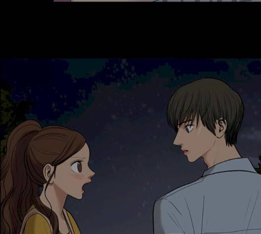 여신강림   123화 201