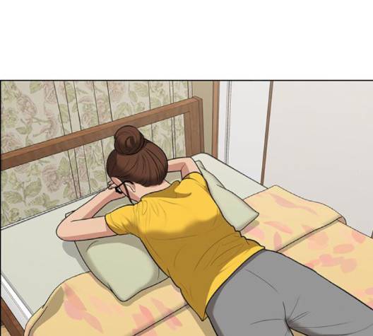 여신강림   123화 222