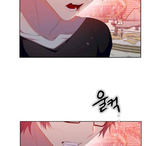 제로게임 210화 110