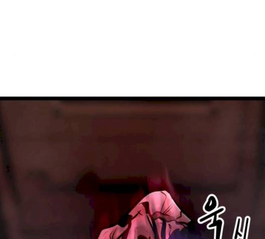 고삼무쌍 65화 148