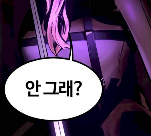 고삼무쌍 65화 182
