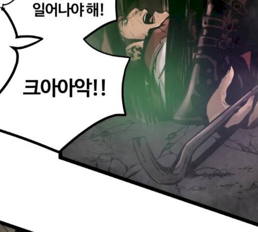 고삼무쌍 65화 197