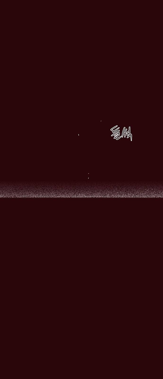 격기3반 151화 역광 10 네이버 29