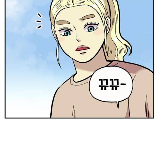 만물의 영장 63화 41