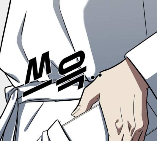 나를 바꿔줘 여민서 5 4