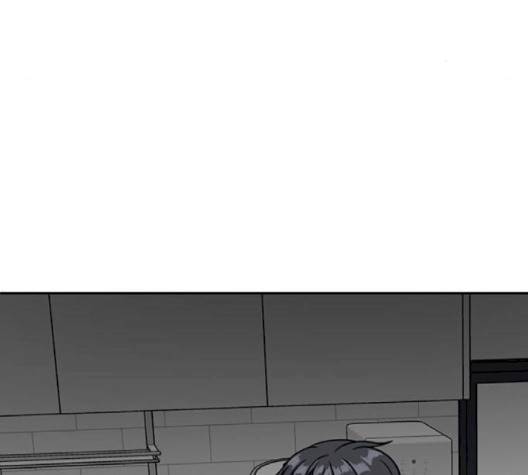 나를 바꿔줘 여민서 5 11