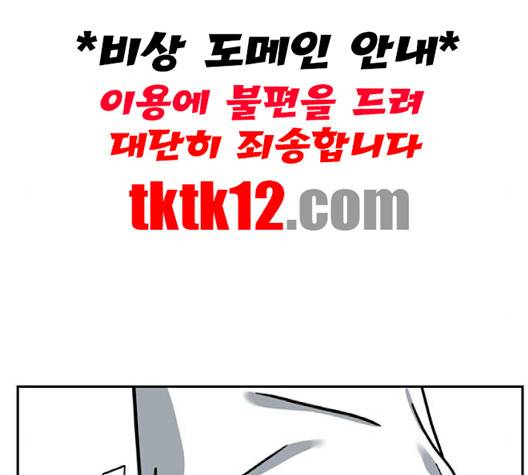 나를 바꿔줘 여민서 5 15