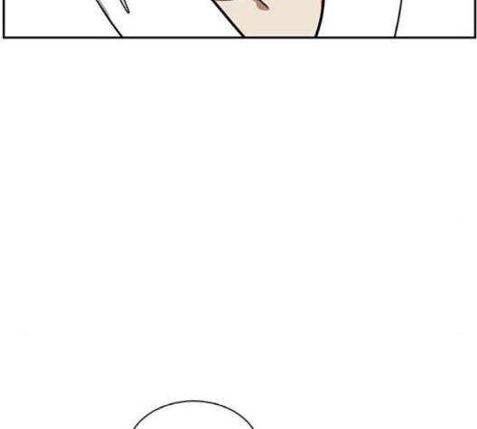 나를 바꿔줘 여민서 5 50