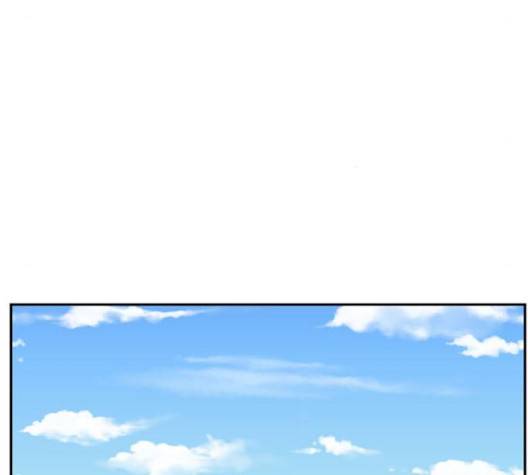 나를 바꿔줘 여민서 5 57