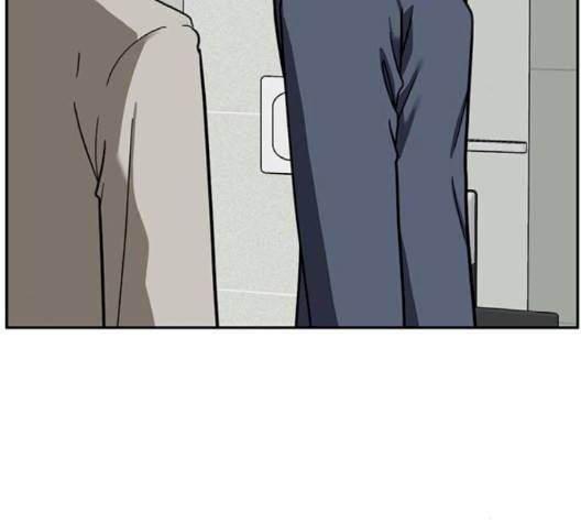 나를 바꿔줘 여민서 5 61