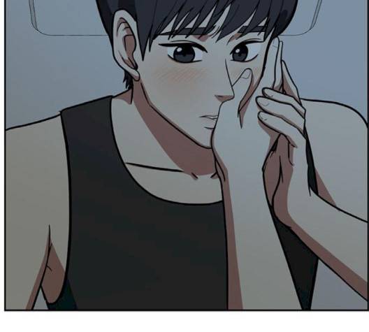 나를 바꿔줘 여민서 5 68