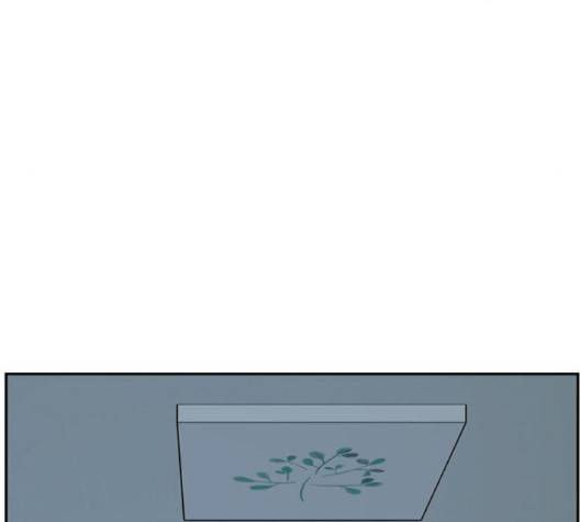 나를 바꿔줘 여민서 5 72