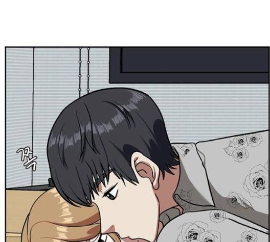 나를 바꿔줘 여민서 5 89