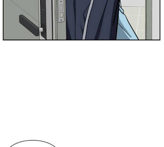 나를 바꿔줘 여민서 5 108