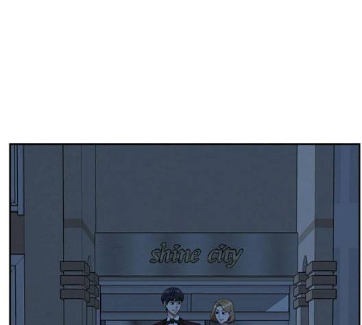 나를 바꿔줘 여민서 5 136