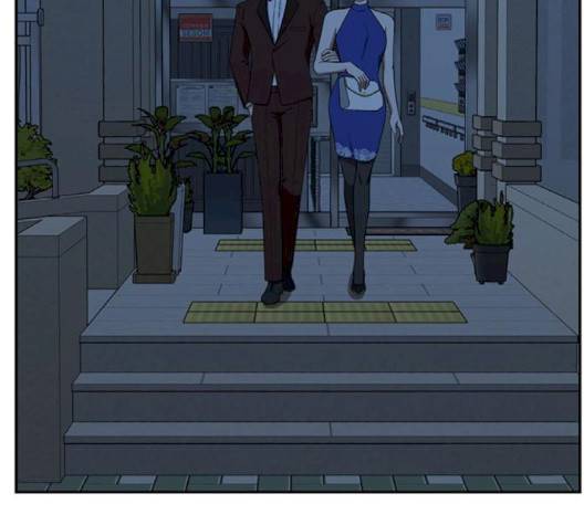 나를 바꿔줘 여민서 5 137