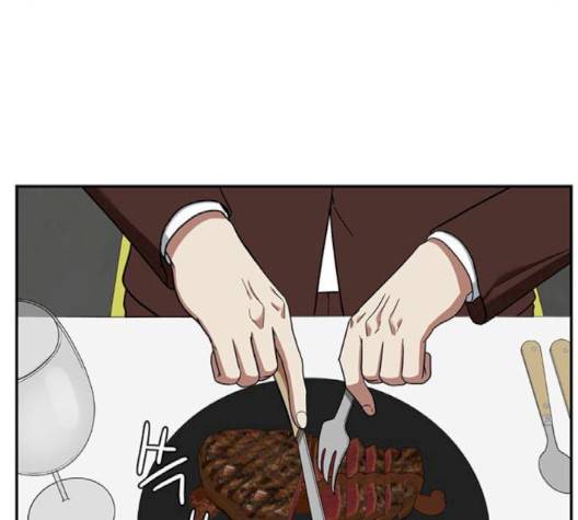 나를 바꿔줘 여민서 5 149