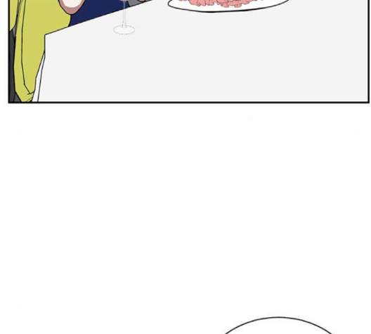 나를 바꿔줘 여민서 5 170