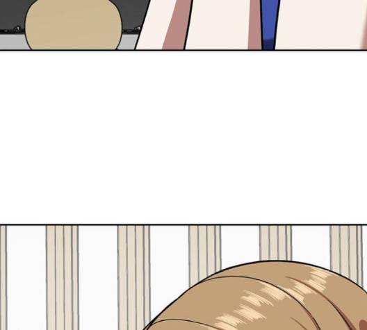 나를 바꿔줘 여민서 5 197
