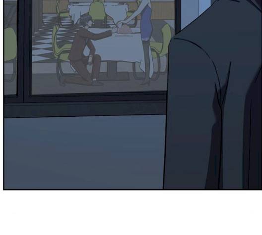 나를 바꿔줘 여민서 5 201