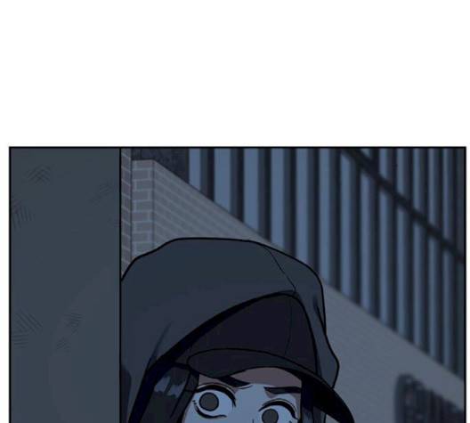나를 바꿔줘 여민서 5 202