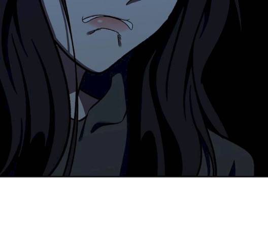 나를 바꿔줘 여민서 5 206