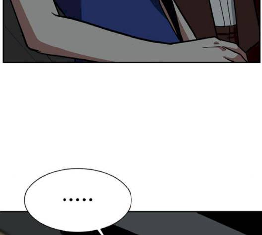 나를 바꿔줘 여민서 5 230
